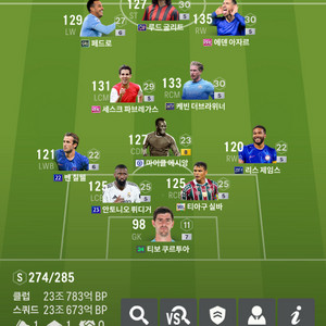 fc온라인 23조+이적시장1조+순비피5000억