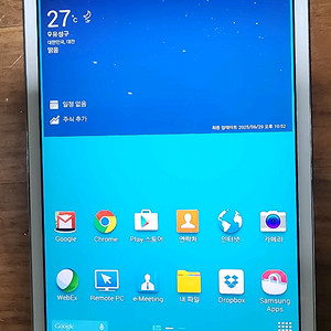 삼성 갤럭시탭 SM-T320
