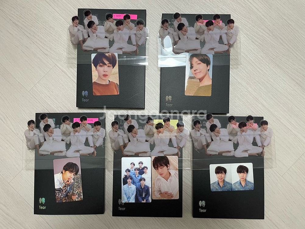 방탄소년단 앨범, DVD, 공식굿즈, 아미밤--3