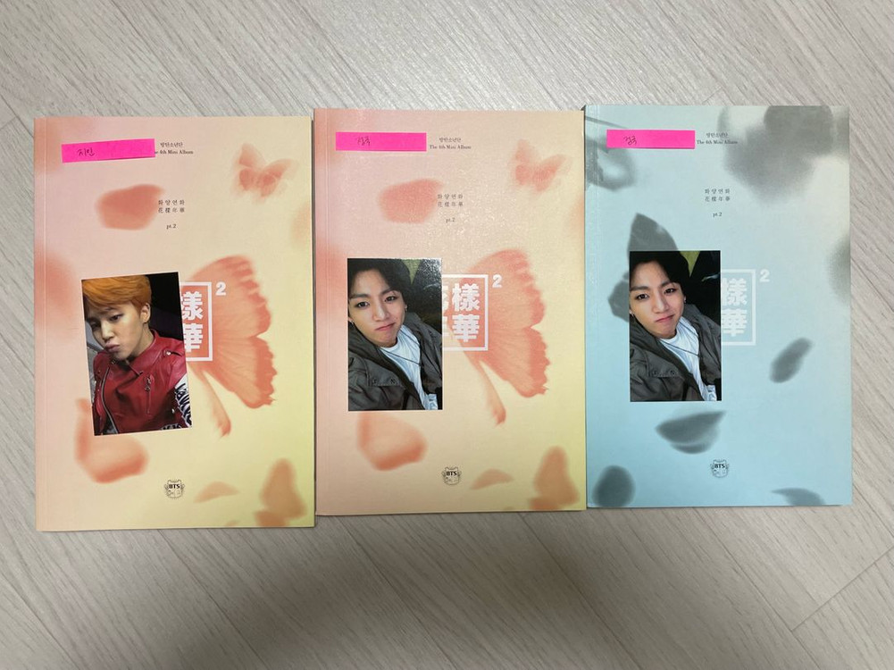 방탄소년단 앨범, DVD, 공식굿즈, 아미밤 이미지