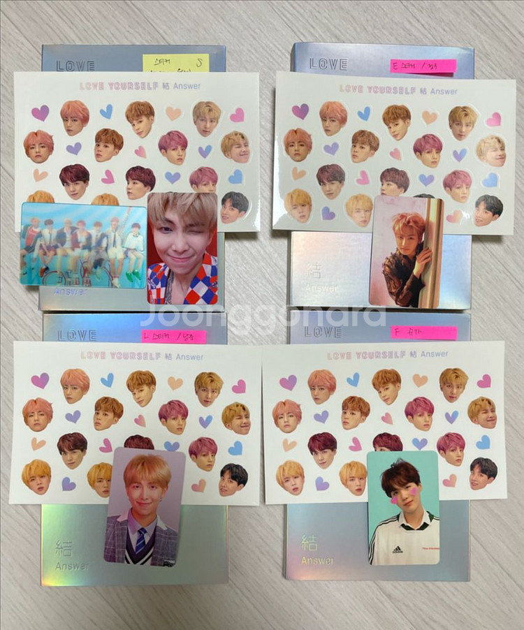 방탄소년단 앨범, DVD, 공식굿즈, 아미밤--2