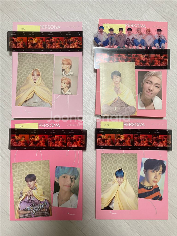 방탄소년단 앨범, DVD, 공식굿즈, 아미밤--1