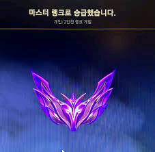 롤 맡김대리--0