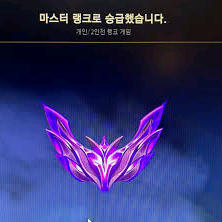 롤 맡김대리