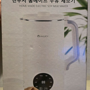 앤루시 홈메이드 두유 제조기