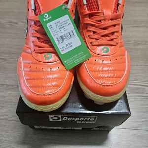 데스포르치 캄피나스 JTF Pro2