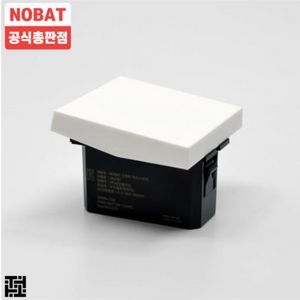 노밧 iot 스위치 아테오 화이트 + 수신기