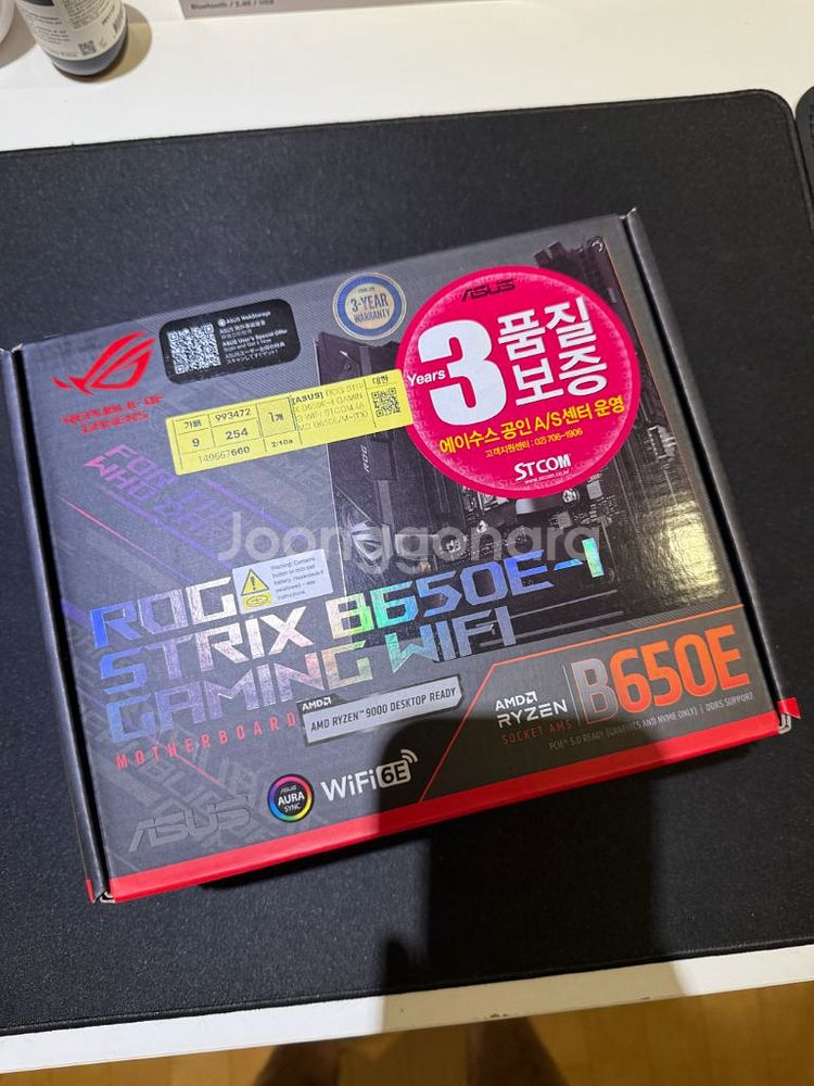 b650i rogstrix 리퍼 교환 미사용 새상품--0