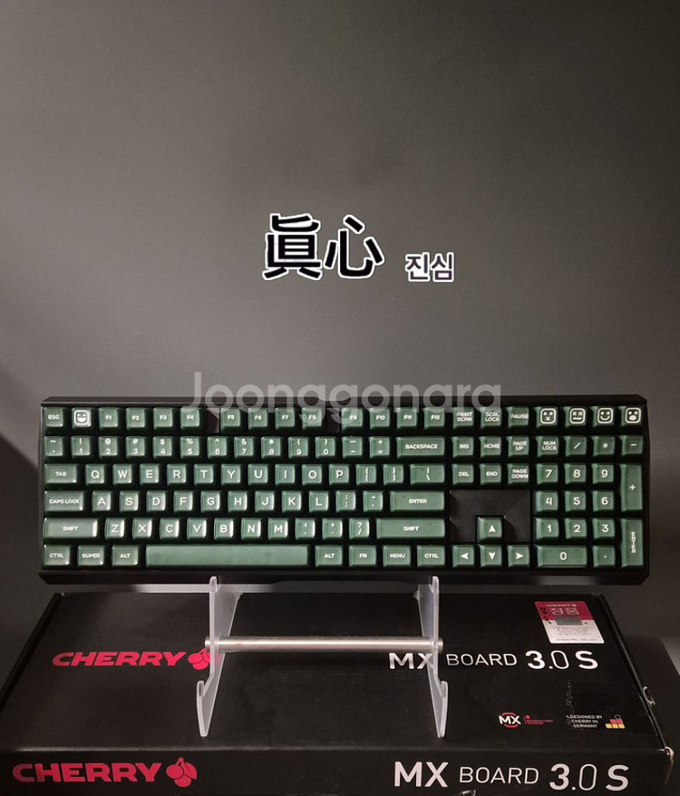 체리 MX BOARD 3.0 흑축 (*풀윤활) 키보드--0