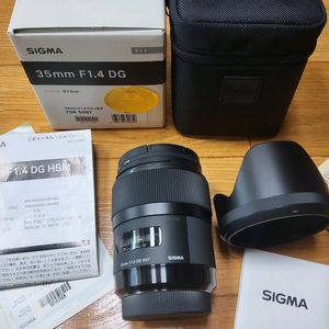 소니 a마운트 시그마35.4mm 아트 사무식