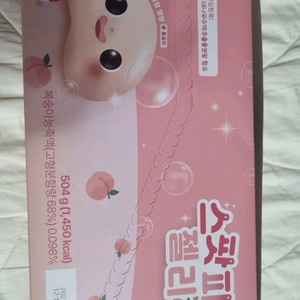 스팟피치젤리