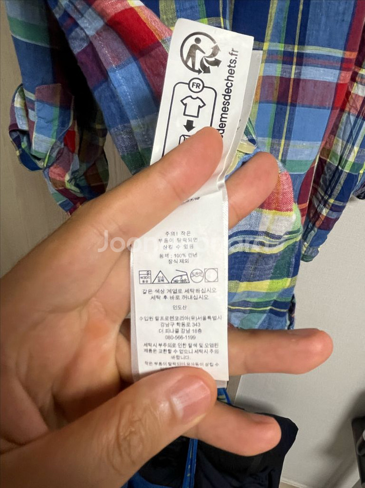 [직영매장 상품]폴로 랄프로렌 린넨 체크 셔츠 L--3