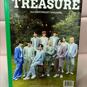트레저 2주년 기념 메거진