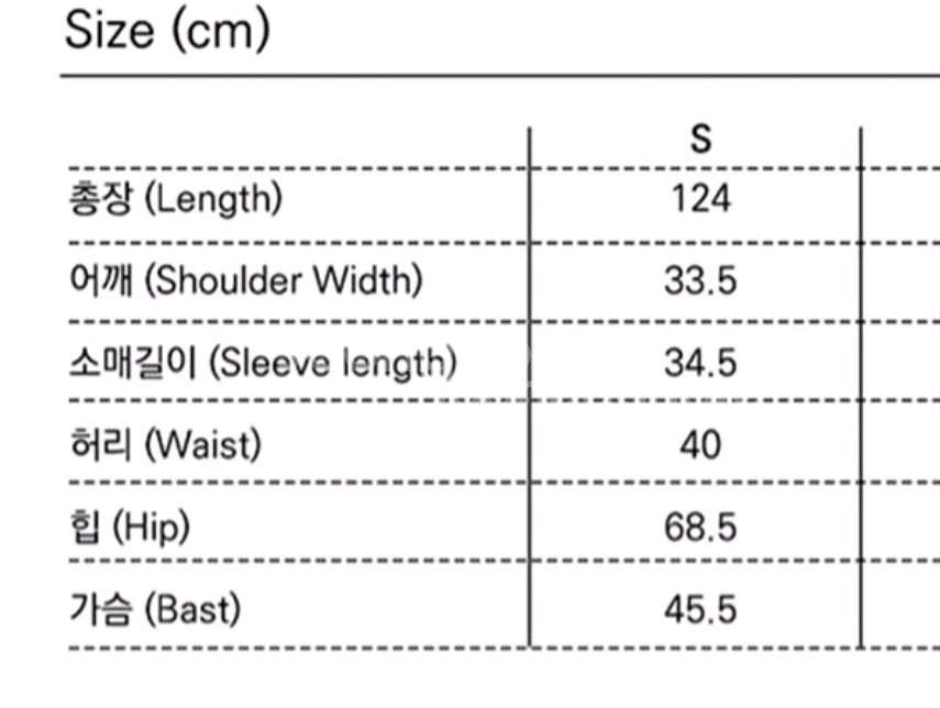 새제품) 듀이듀이 DEWE DEWE 레이스 롱원피스--4