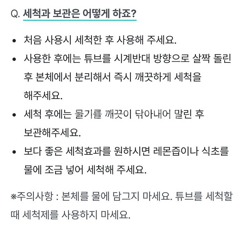 와인소믈리에 에어레이터(거치대포함)+자수정 스토퍼--3