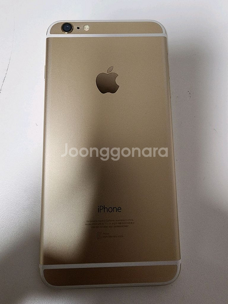 아이폰6플러스 부품용--8