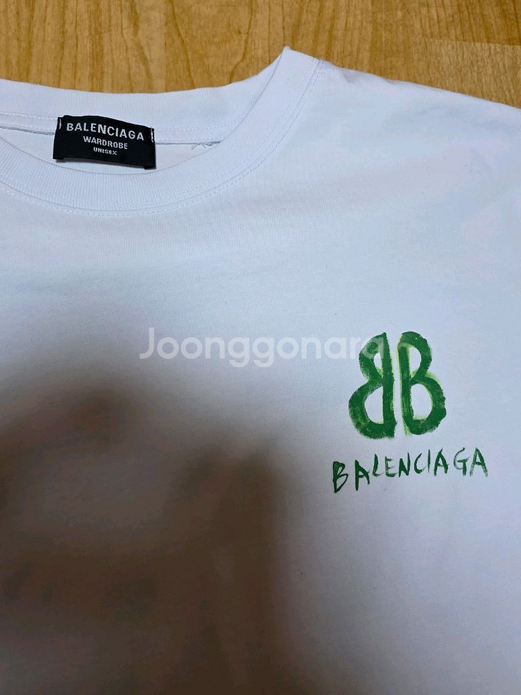 (발렌시아가) 페인팅 BB 로고 티셔츠--2