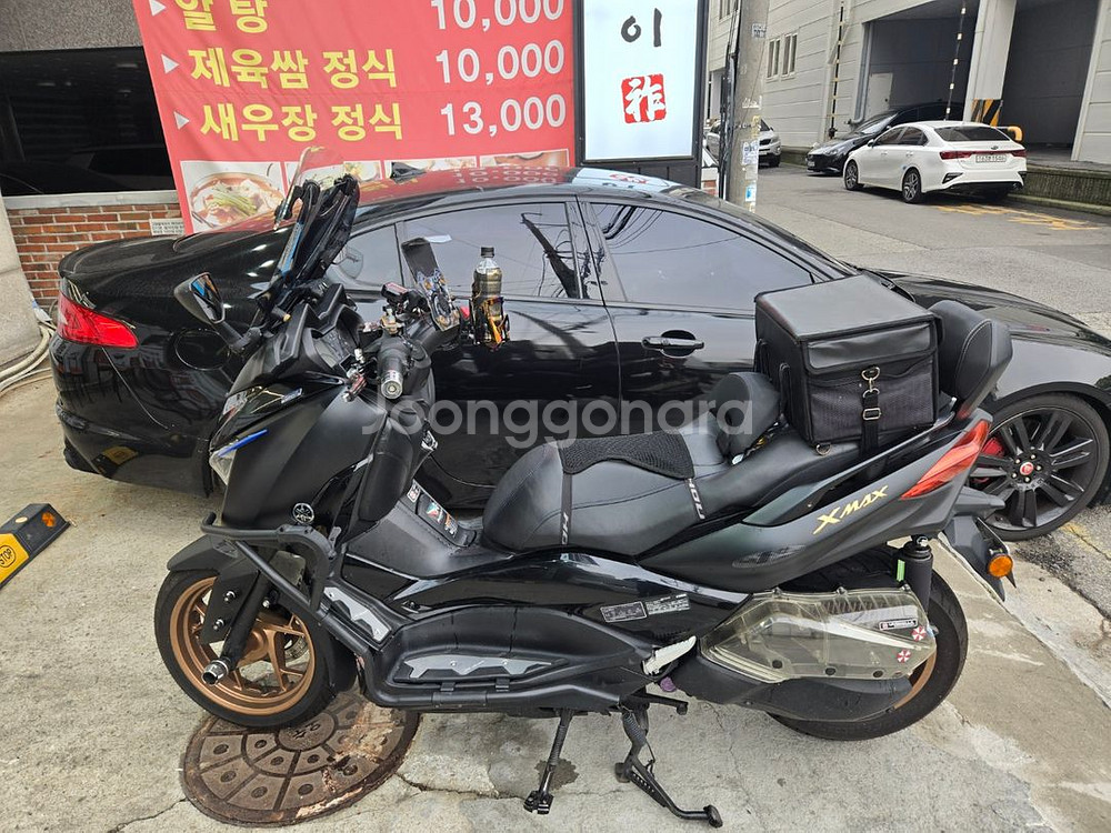 Xmax 22년식--4