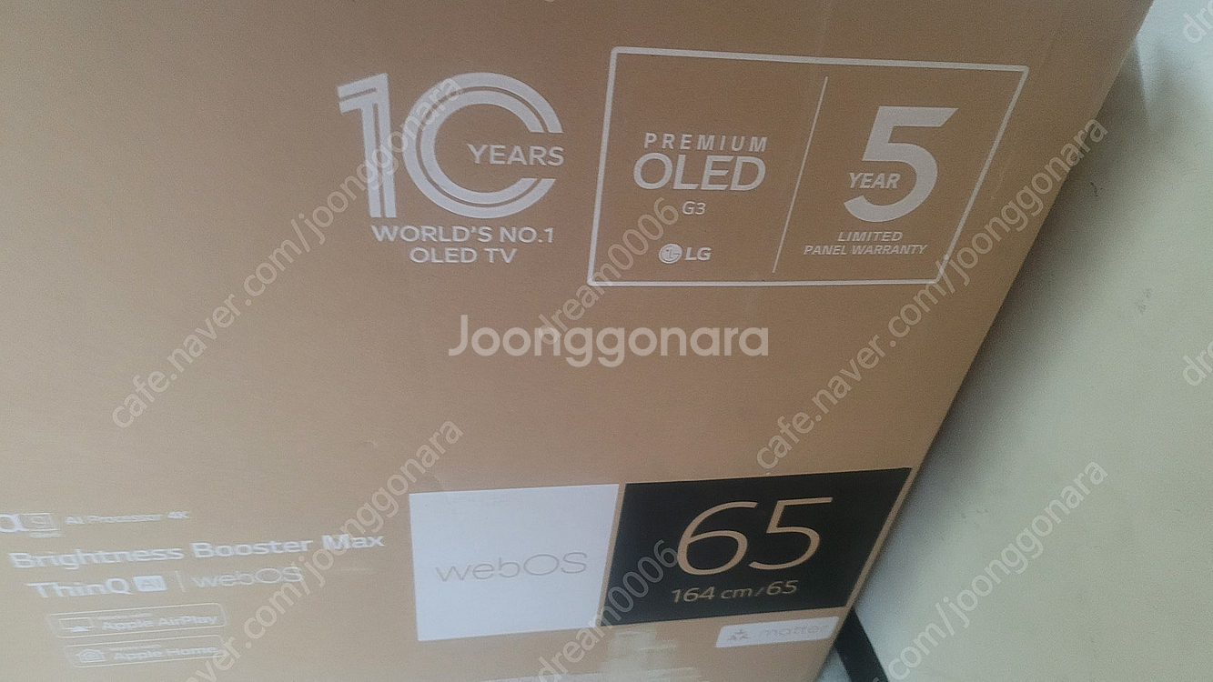 엘지 EVO 65인치 에보 올레드 최고급형 65G4--7