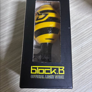 블락비 미니 꿀봉 팝니다 급처
