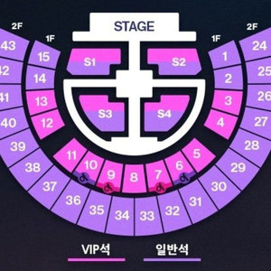 라이즈 중콘