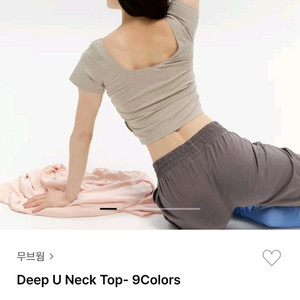 무브웜 딥유넥 탑