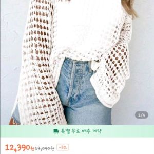 시스루 여름니트 새상품