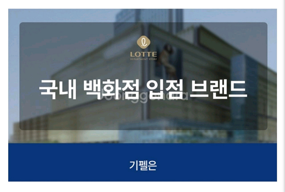 기펠 ZET-11 리얼리티 프로 무선청소기 미개봉--5