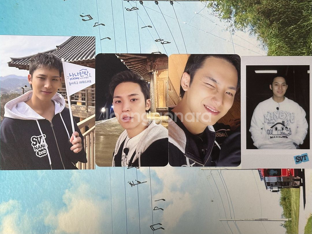 2025 나나민박 키트 포토북 포카 양도--0