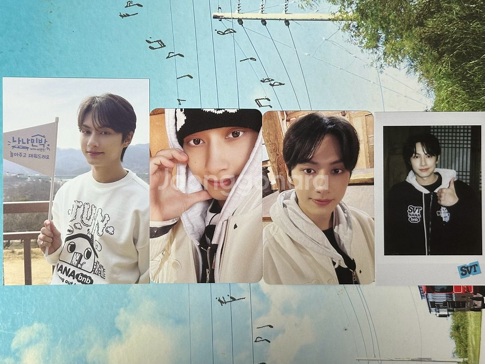 2025 나나민박 키트 포토북 포카 양도--1