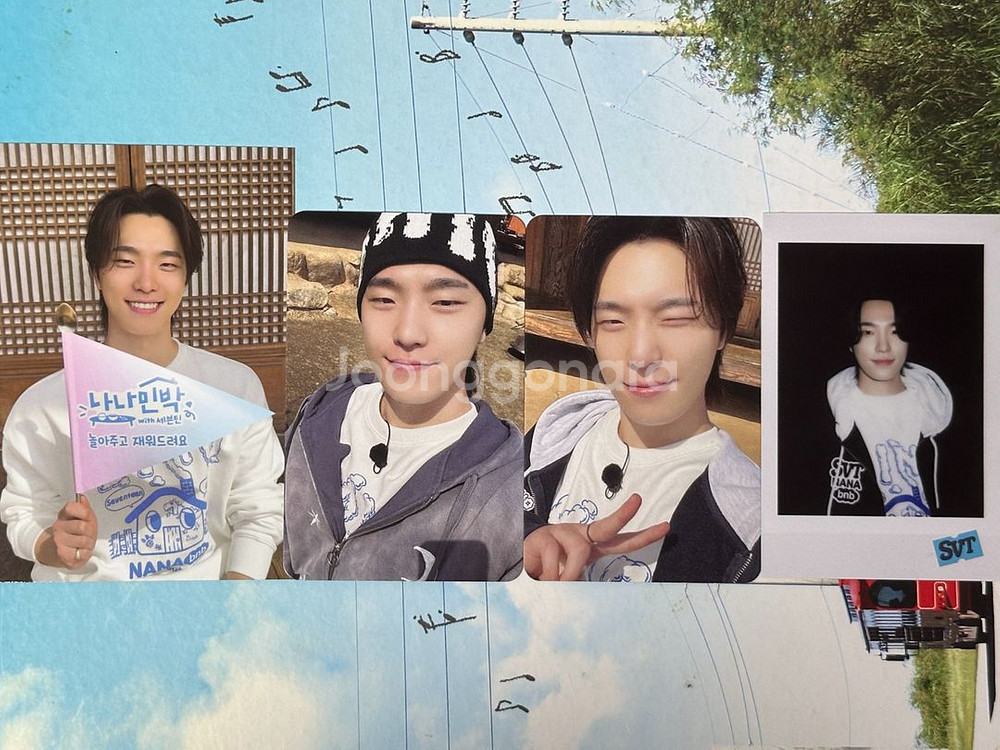 2025 나나민박 키트 포토북 포카 양도--5