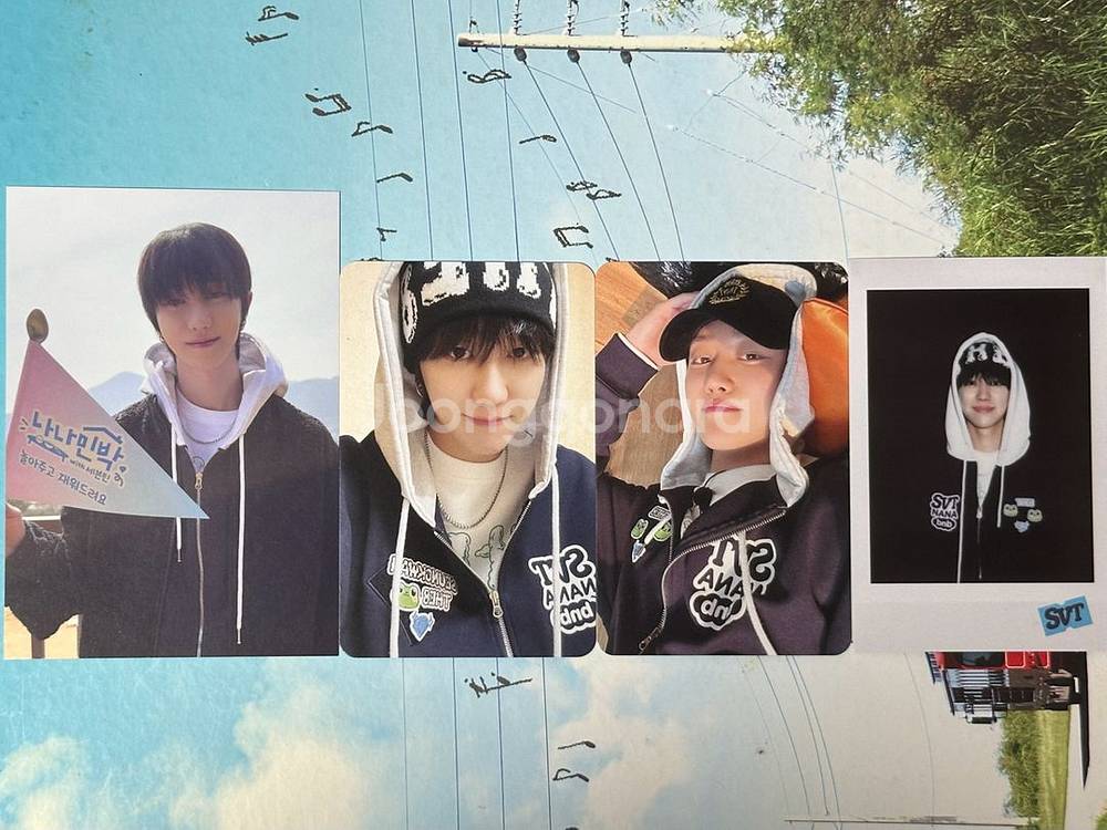 2025 나나민박 키트 포토북 포카 양도--2