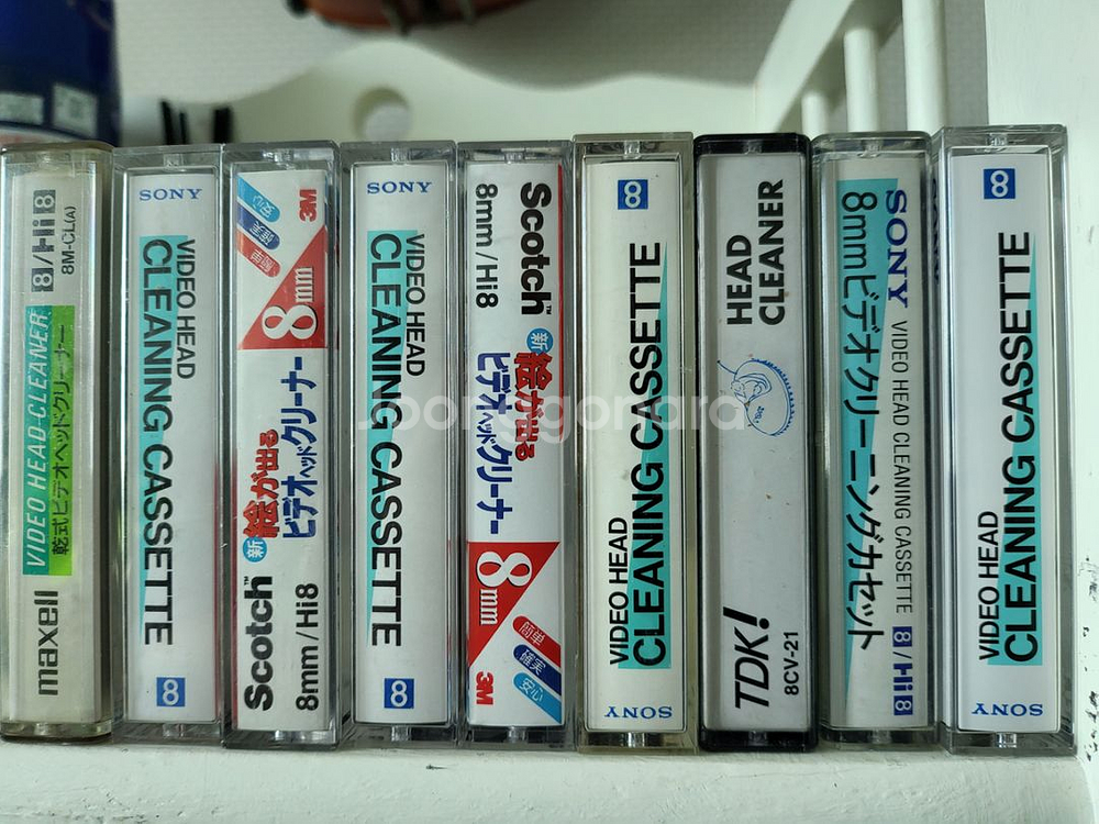 8mm 비디오 헤드클리너 판매합니다--1