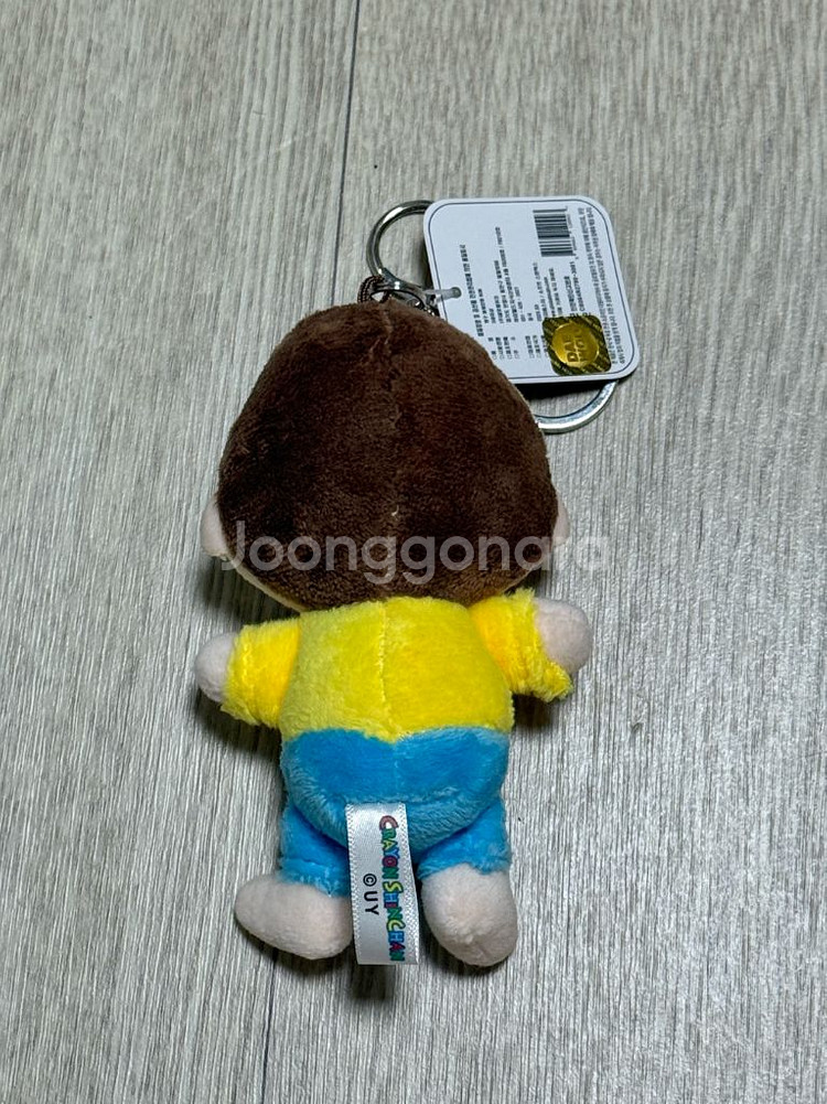 짱구는 못말려 맹구 키링 인형 판매 미사용--1