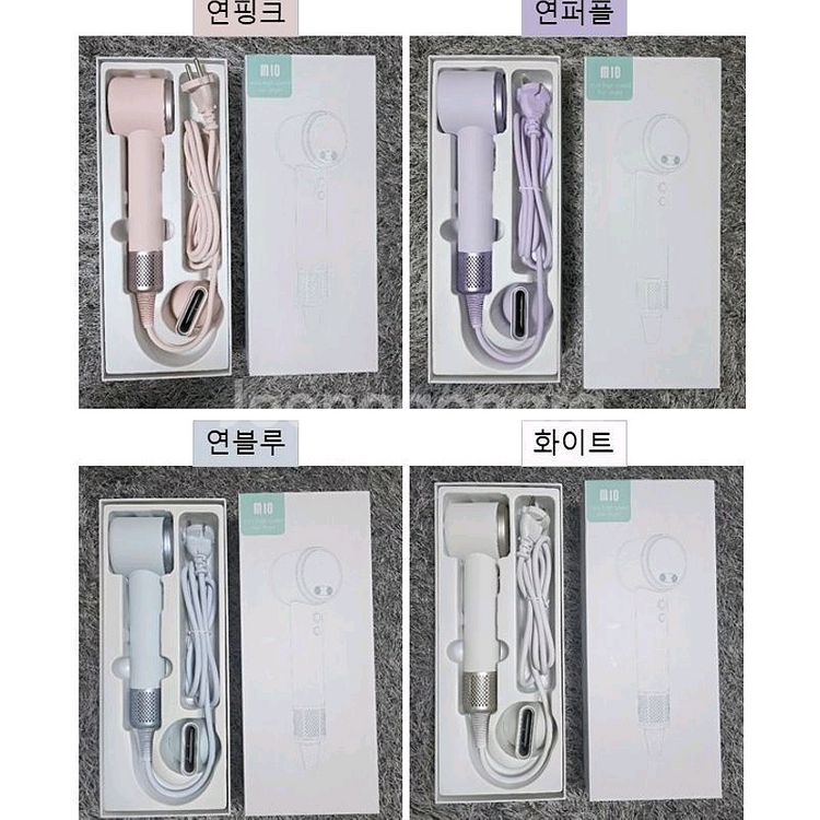 (신상)파스텔톤 감성 헤어 드라이기--8