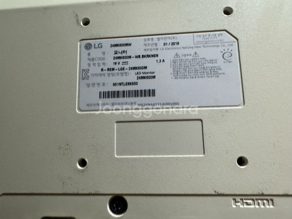 LG 24인치 FHD IPS 모니터 24MK600MW--2