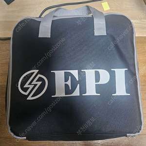 EPI 전기차충전기 국산