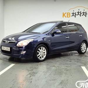 [현대]i30 1.6 VVT 익스트림 #최저가도전