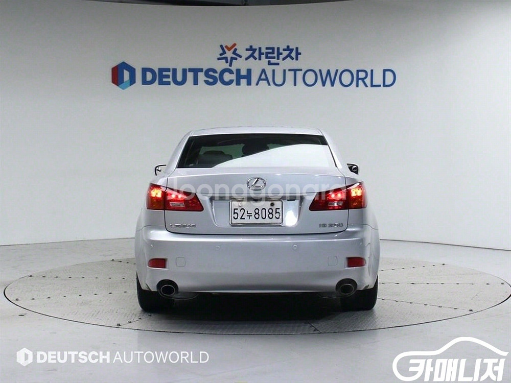 [렉서스]IS250 STD #최저가도전--8