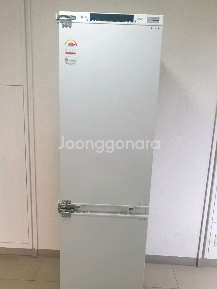 냉장고겸 김치냉장고--0