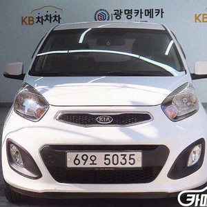 [기아]올 뉴 모닝 디럭스 스페셜 #최저가도전
