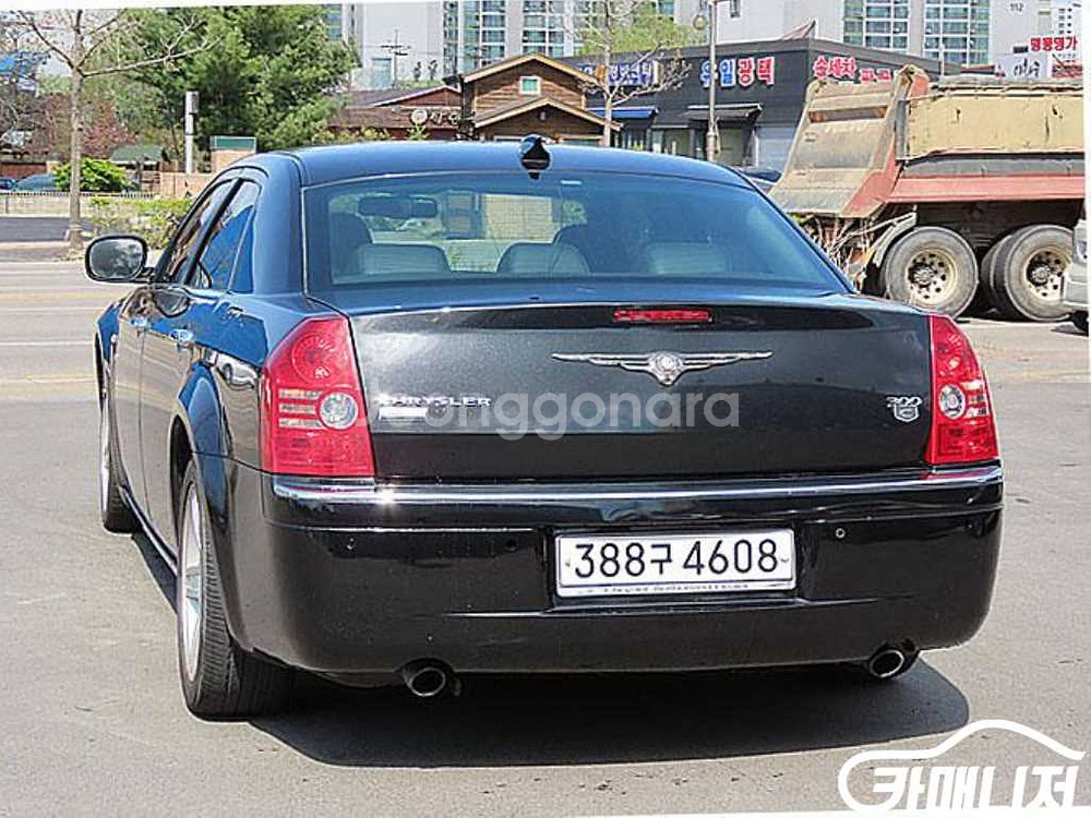 [크라이슬러]300C 3.0 #최저가도전--1