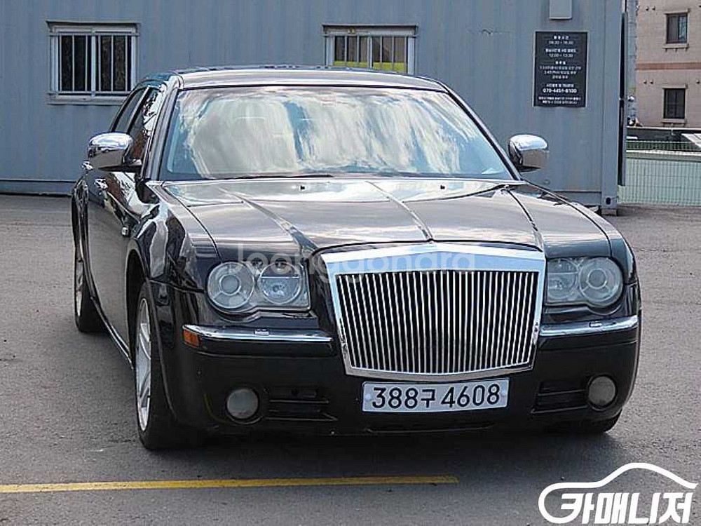 [크라이슬러]300C 3.0 #최저가도전--0