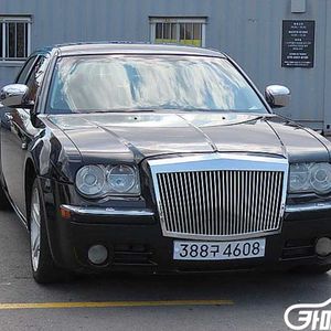 [크라이슬러]300C 3.0 #최저가도전