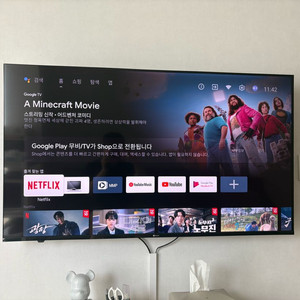 아남 55인치 4K UHD 안드로이드 TV