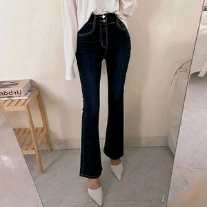 진청 부츠컷 팬츠 xs