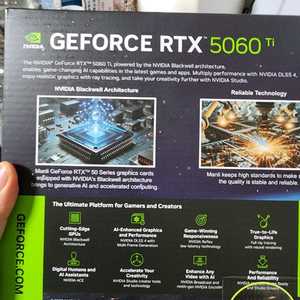 rtx5060ti 미개봉