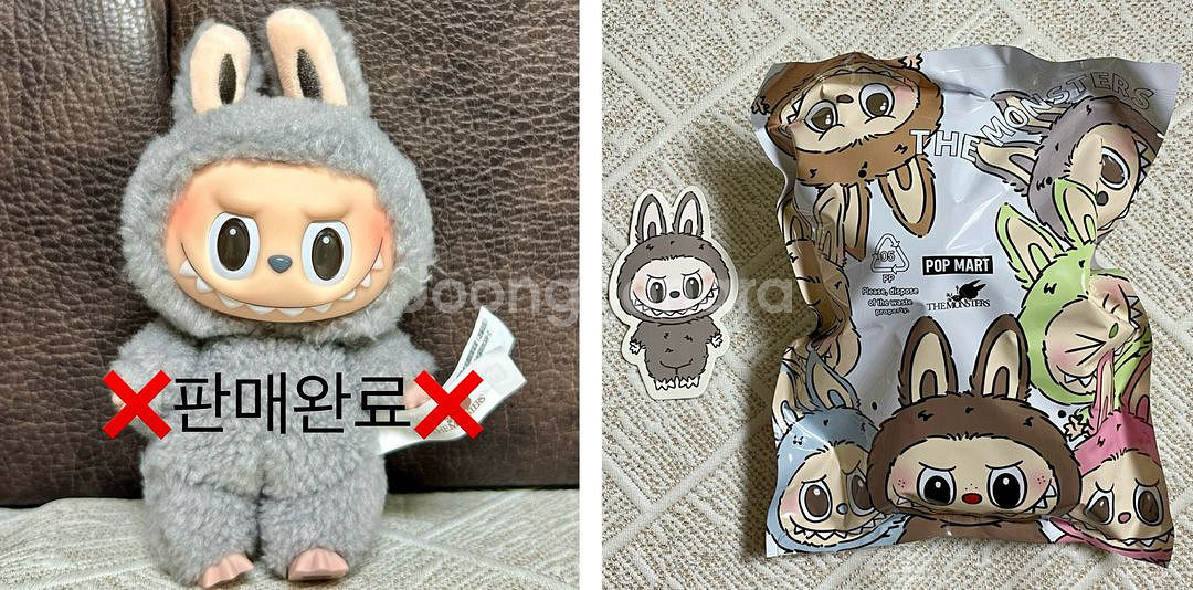 마카롱 라부부 청포도 택포가격으로 판매합니다!--5