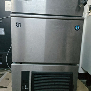 호시자키 제빙기