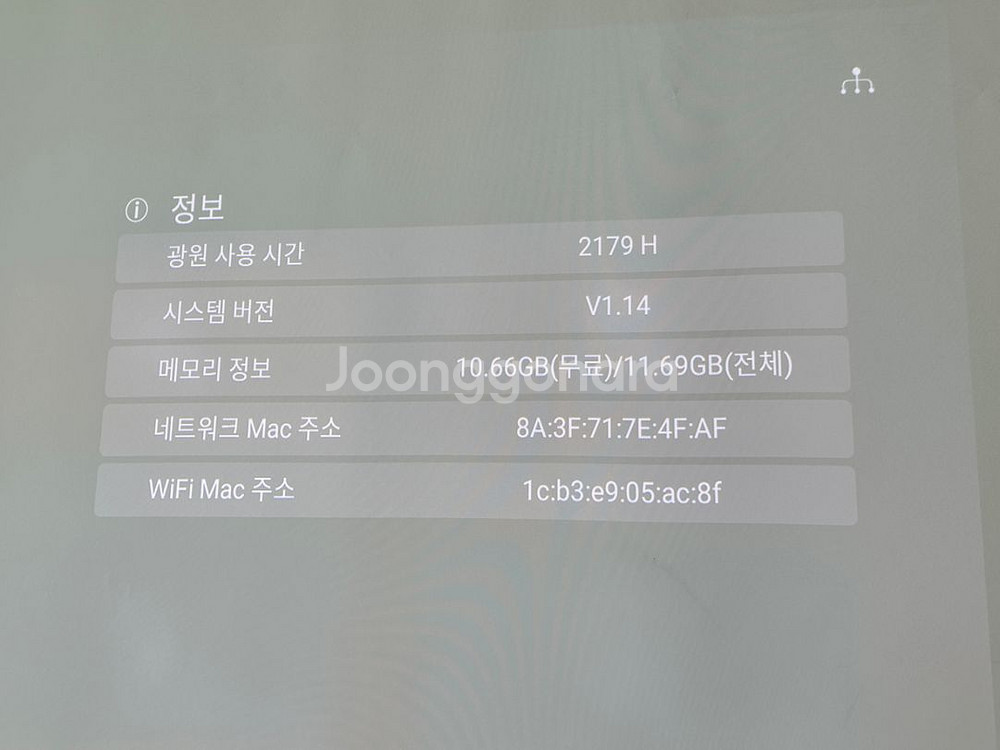 뷰소닉 빔프로젝터 X10-4K--3